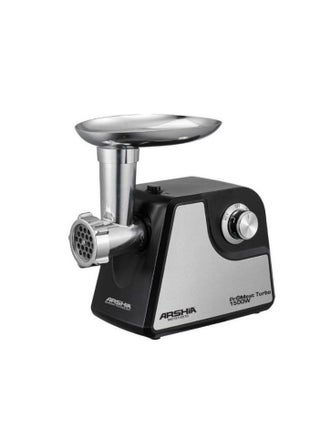 Arshia  Essential Meat Grinder (B) - pzsku/Z49CD23F9AFE71163FEDEZ/45/_/1646046417/efa57a04-3e9a-4876-87a5-01ba0acd7045