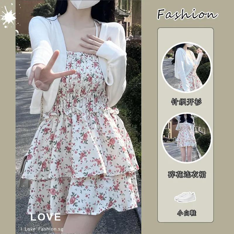 2024 Summer Floral Dress  Knit Cardigan Set for Women Cardigan Jacket  - Image 3