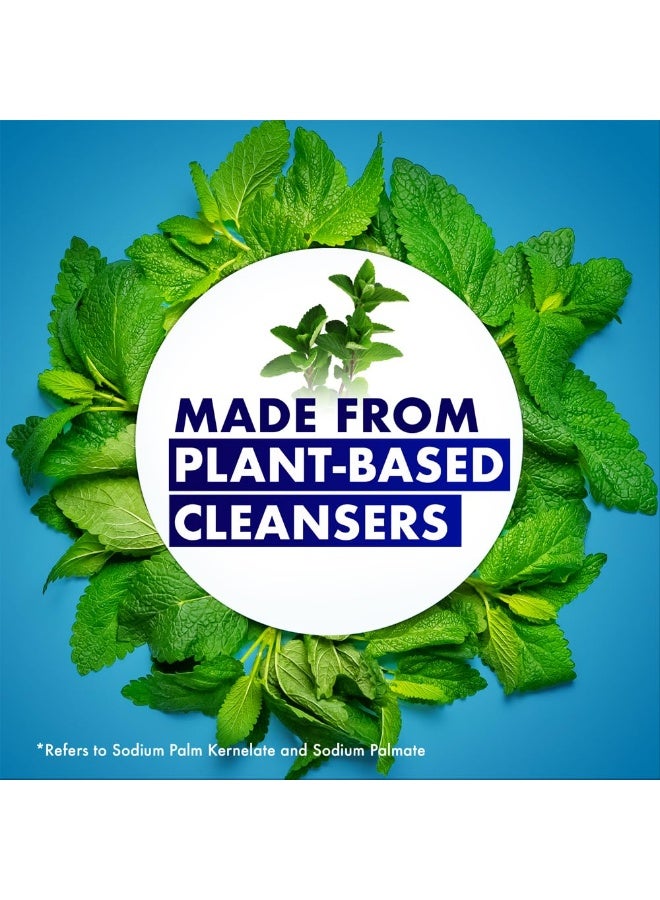 ليريل صابون ليريل بالنعناع المنعش 125 جرام B3G1 - Image 3