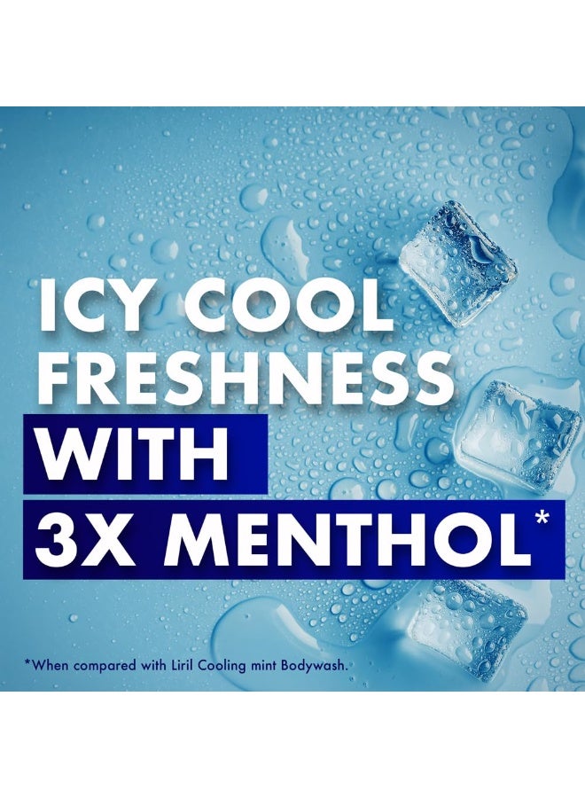 ليريل صابون ليريل بالنعناع المنعش 125 جرام B3G1 - Image 5