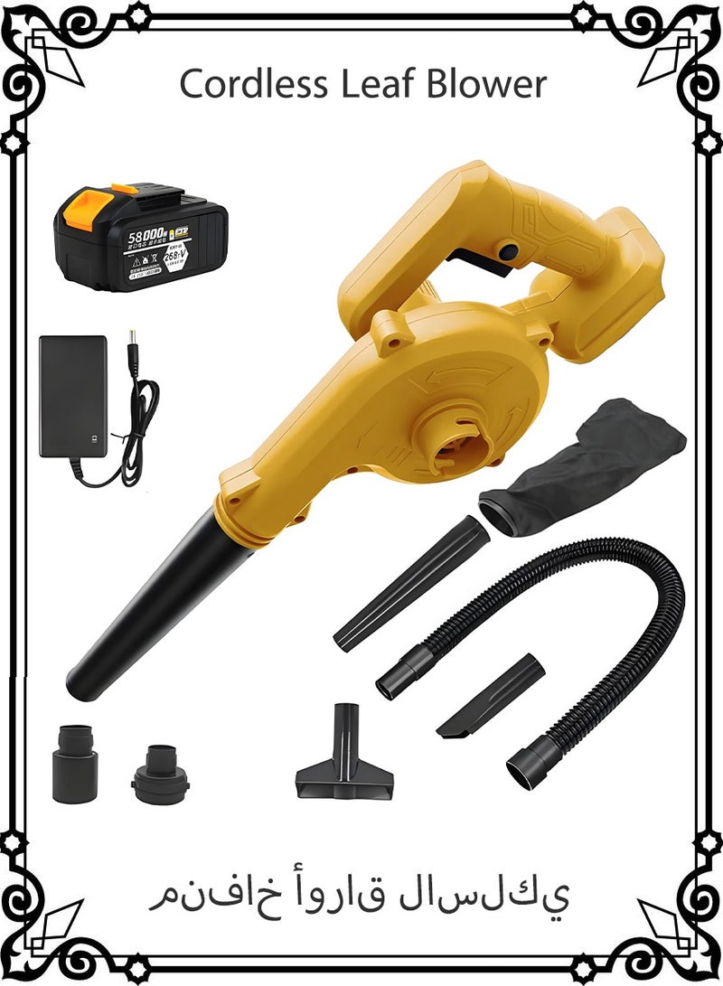 منفاخ أوراق لاسلكي، منفاخ أوراق لاسلكي مع بطارية وشاحن، منفاخ كهربائي محمول لرعاية الحديقة، الفناء، الثلج، نفخ الأوراق، الغبار - Image 1