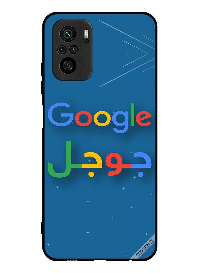 Covernex Protective Case Cover For Poco M5s 4G Google - Image 1