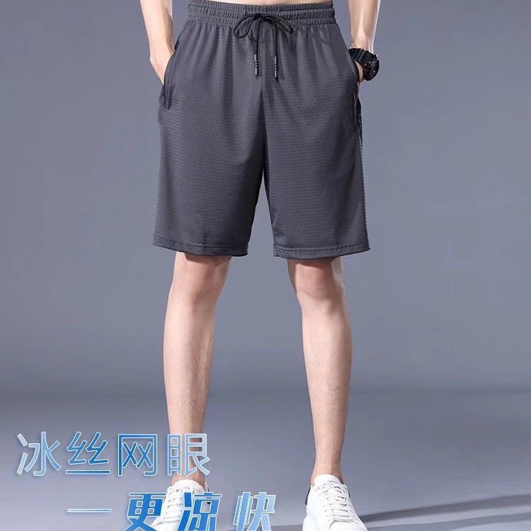 Summer Thin Mesh Ice Silk Shorts Mens Elastic Quick-drying Sports Pants Elastic Waist Straight Zipper All-match Pants Dark gray - Image 3