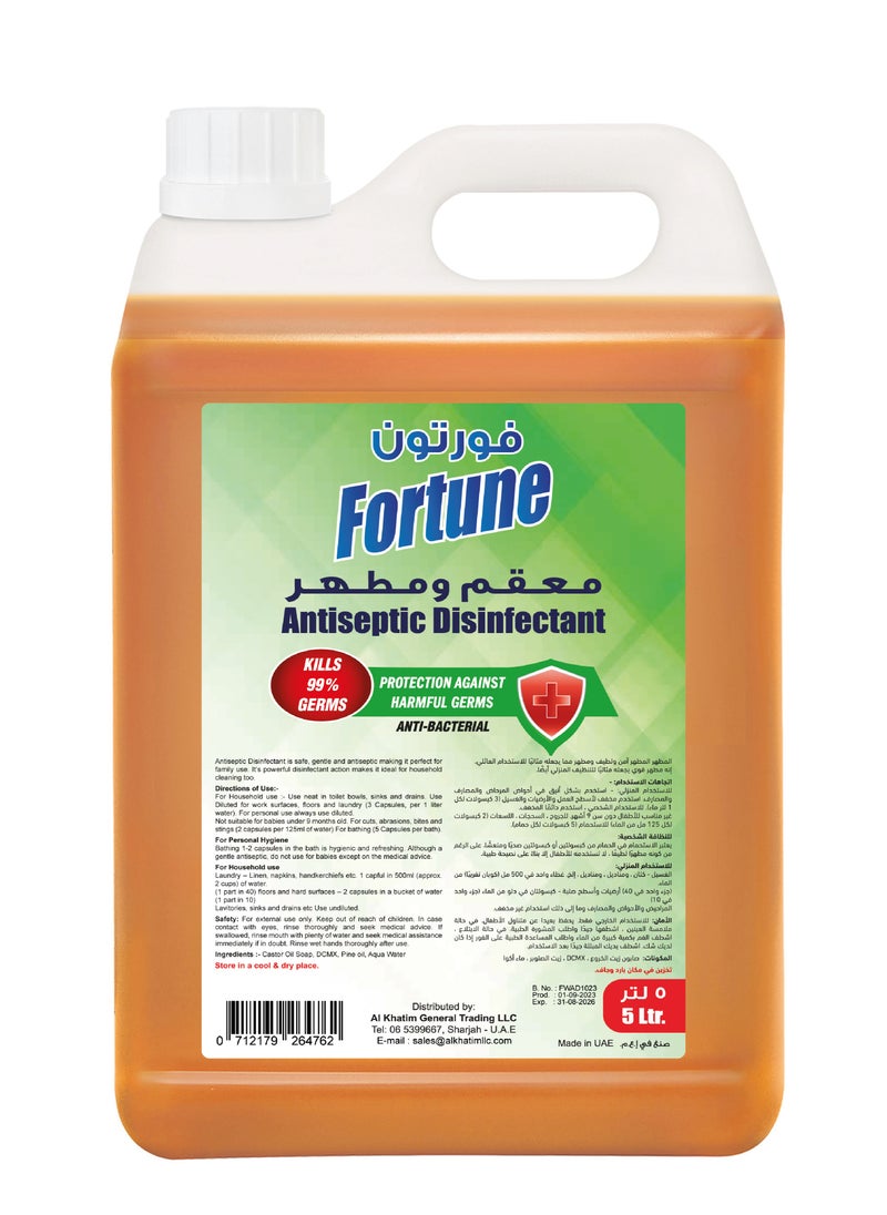 فورتون سائل مطهر فورتشن 5 لتر  - Image 1
