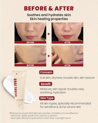 K-SECRET SEOUL 1988 Cream : Snail Mucin 93% + Rice - view 3