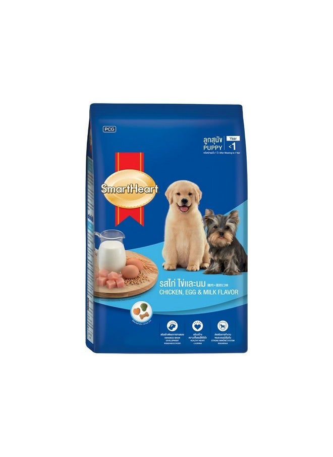 SmartHeart - Puppy Dry Dog Food Chicken Egg And Milk Flavour, 2.7 Kg - Image 1