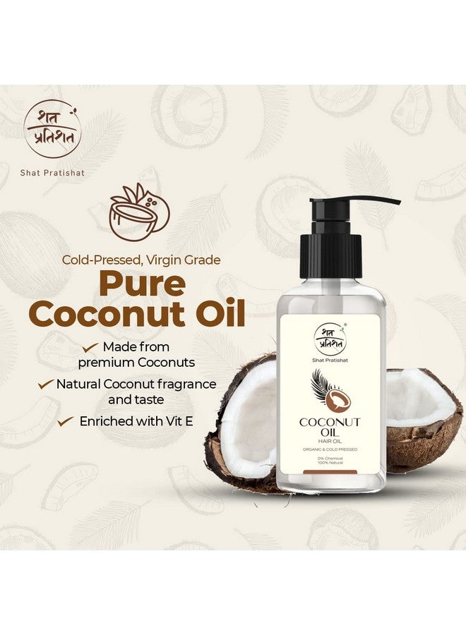 شات براتيشات مزيج زيت الخروع وزيت جوز الهند المعصور على البارد من Shatpratishat® | نقي وطبيعي بنسبة 100% | مرطب ومعالج للبشرة والشعر والرموش (200+200 مل) - Image 3