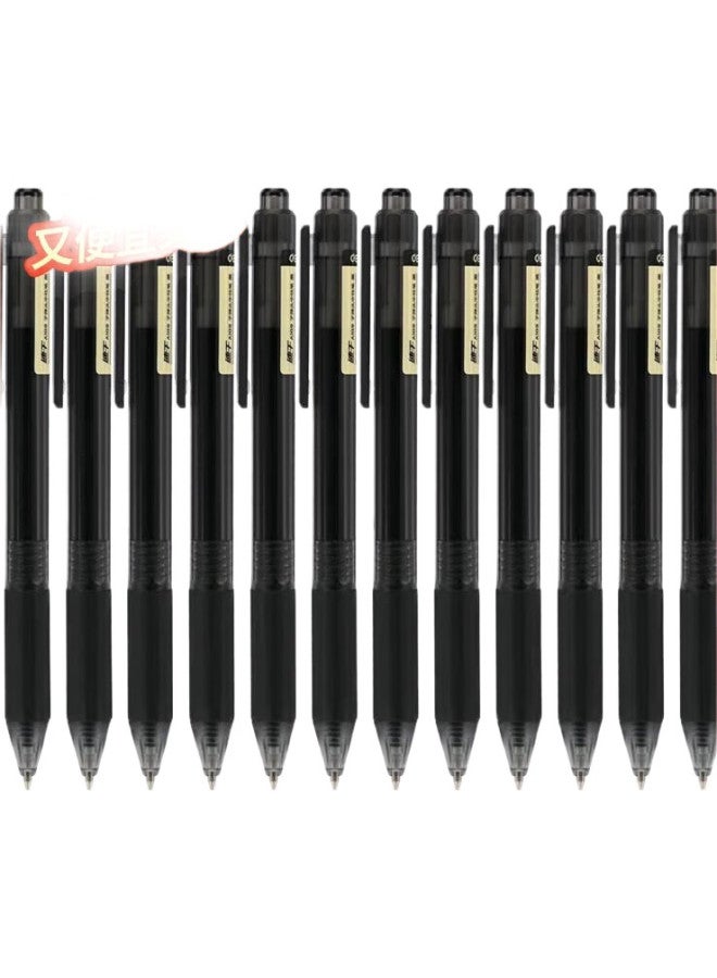 Deli Quick-Drying 0.5Mm Retractable Gel Pen, Bullet Tip, Black, 12 Pack - Image 2