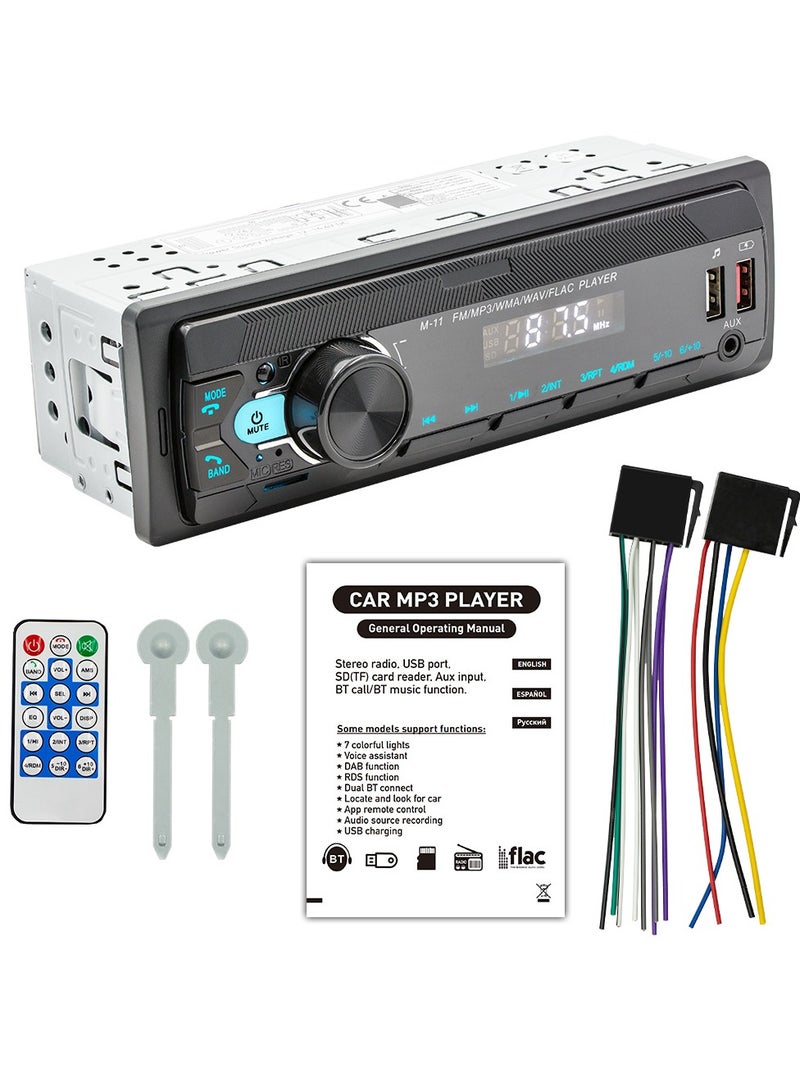 Generic 12V Car MP3 Player, Bluetooth Hands-free FM Car Radio, Colorful Lighting and Sound System  - Image 1