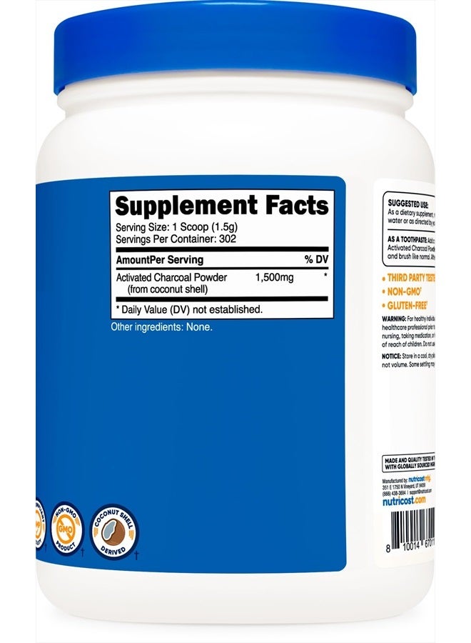 Nutricost مسحوق الفحم النشط، بدون نكهة، 16 أونصة (1 رطل) - Image 2