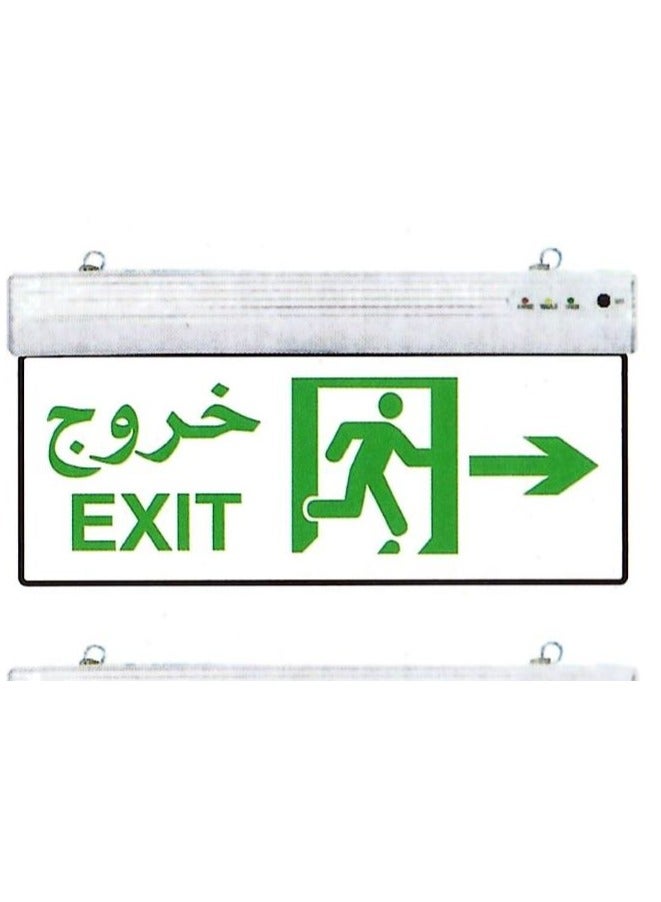 الخروج من الجانب الأيمن شفاف  - Image 1