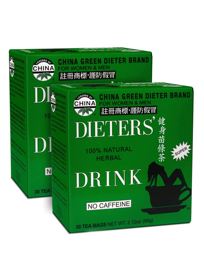 UNCLE LEE شاي الحمية الأخضر من الصين بواسطة أنكل لي، أكياس شاي أعشاب خالية من الكافيين، 30 قطعة (عبوة من 2) - Image 1