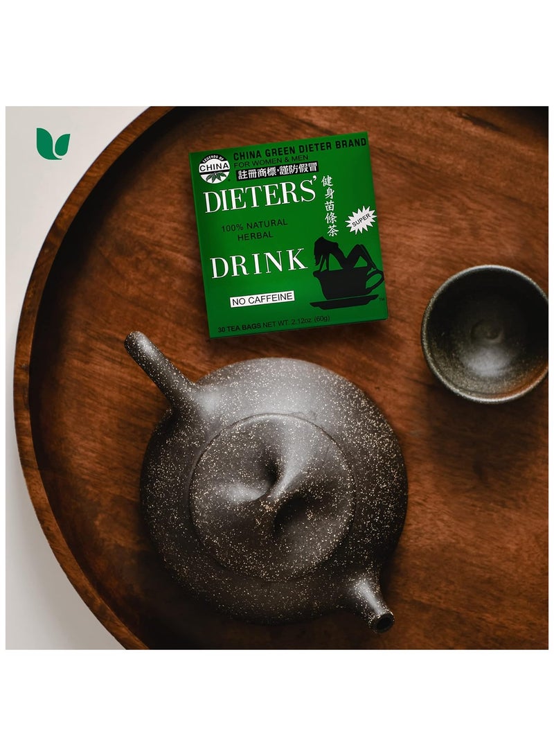 UNCLE LEE شاي الحمية الأخضر من الصين بواسطة أنكل لي، أكياس شاي أعشاب خالية من الكافيين، 30 قطعة (عبوة من 2) - Image 2