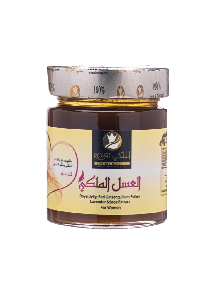 Al Malaky Royal - Natural Pure Honey for Women 175g - Image 1