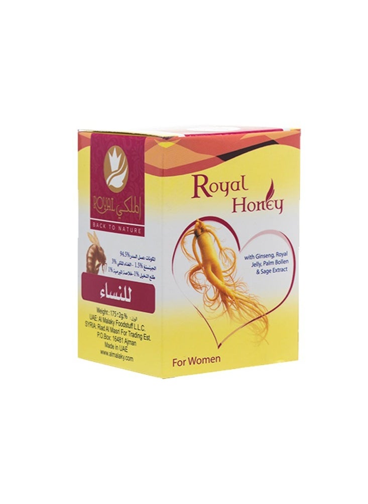 Al Malaky Royal - Natural Pure Honey for Women 175g - Image 1