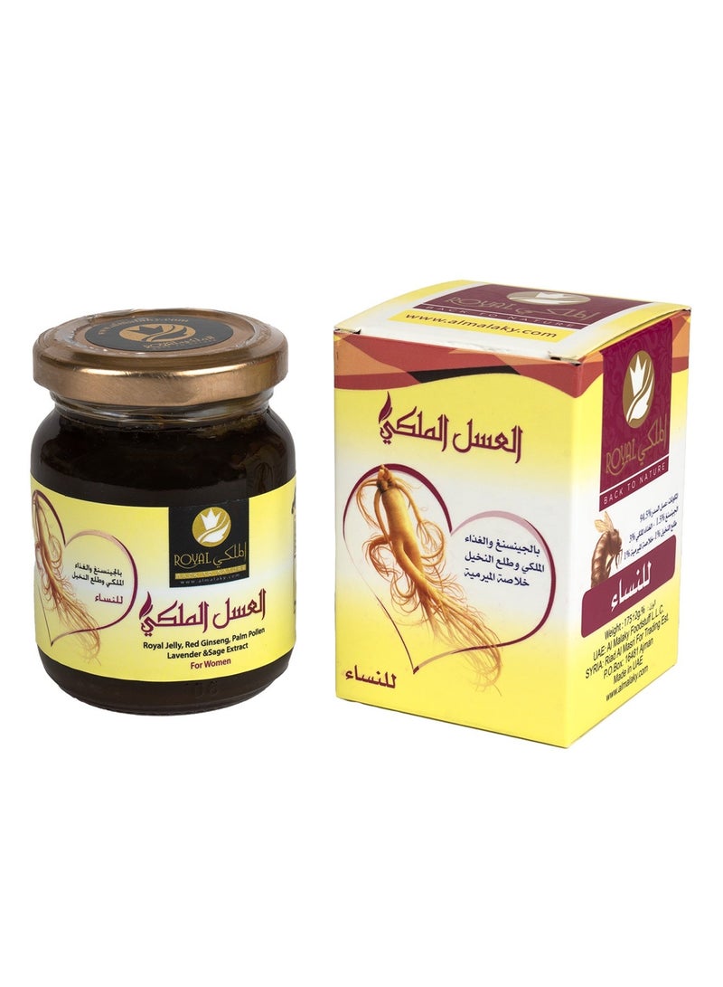 الملكي رويال عسل النساء 175غ - Image 4
