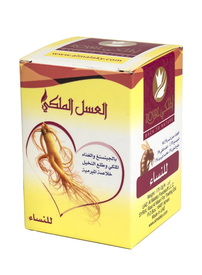 الملكي رويال عسل النساء 175غ - Image 2
