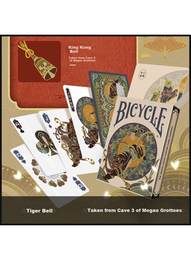Bicycle Bicycle Zodiac Playing Cards - Tiger 