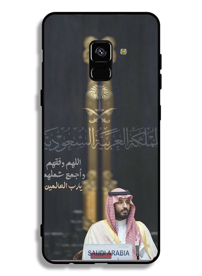 Tolwak Samsung Galaxy A8 Plus (2018) Protective Case Cover Muhammad Bin Salman Saudi Arabia Crown Prince - Image 1