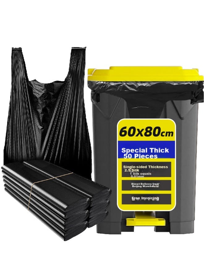 Huobaolo Huibaili Vest Garbage Bags, Black, 60cm*80cm, 50 Pieces, Single-sided 2.5 Microns Thick, For Property Management, Office, And Commercial Use, Plastic Bags - Image 5