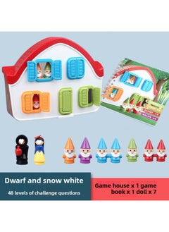 Ghost Catcher Motherland Version Flashlight Monster-catching Toy Children's Thinking Training Parent-child Interactive Board Game 3-6 Years Old-Color:Dwarfs And Snow White (6635)