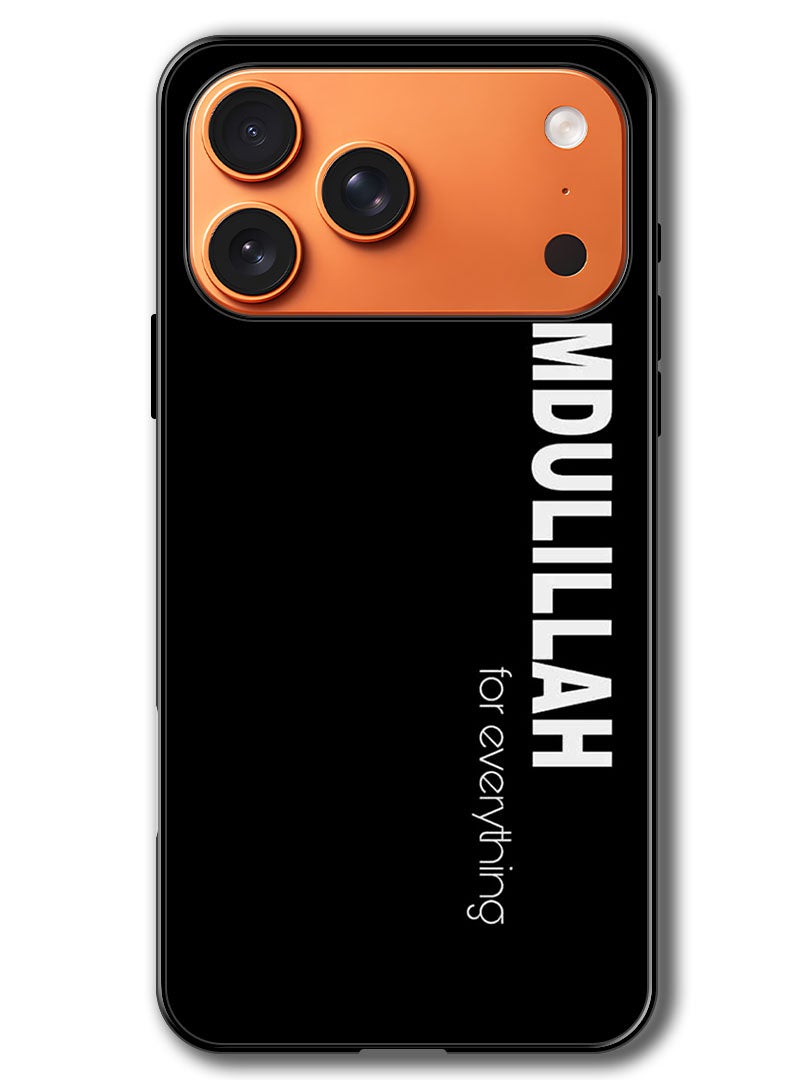 Theodor Case Compatible with Apple iPhone 17 Pro 6.3 Inch Protection Shockproof Bumper Cover Alahamud - Image 1