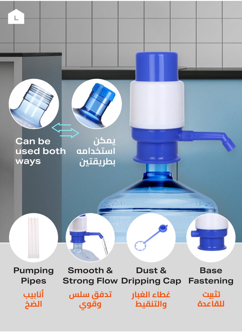 LAWAZIM Drinking Water Pump -Manual Hand Pressure -Blue - BPA-Free Manual Hand Pressure Water Pump - Portable Blue Drinking Water Dispenser - Water Bottles Pump Blue Manual Hand Pressure - for Travel  - Image 3
