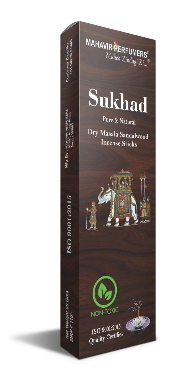 MAHAVIR PERFUMERS ماهافير للعطور أعواد بخور طبيعية جافة عبوة من 6 صناديق متنوعة كل صندوق يحتوي على 80 جرام إجمالي 460 جرام تقريبًا 330 عود بخور - Image 2
