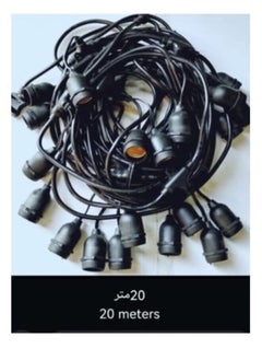 Generic 20 meter bulb holder with 20 bulb inputs  - Image 1