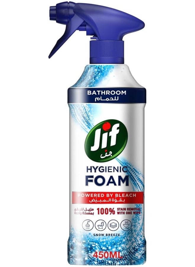 Jif - JIF Hygienic Foam Spray, powered by bleach, Bathroom, for 100% stain removal, 450ml - Image 1