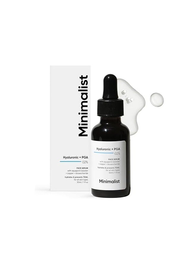 Minimalist 2% Hyaluronic Acid Serum for Intense Hydration, Glow & Fines Lines | 30 ml | Daily Hydrating Face Serum For Dry, Normal & Oily Skin - Image 1