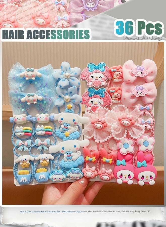 Sanrio 36PCS Cute Cartoon Hair Accessories Set - 3D Character Clips, Elastic Hair Bands & Scrunchies for Girls, Kids Birthday Party Favor Gift - Image 1