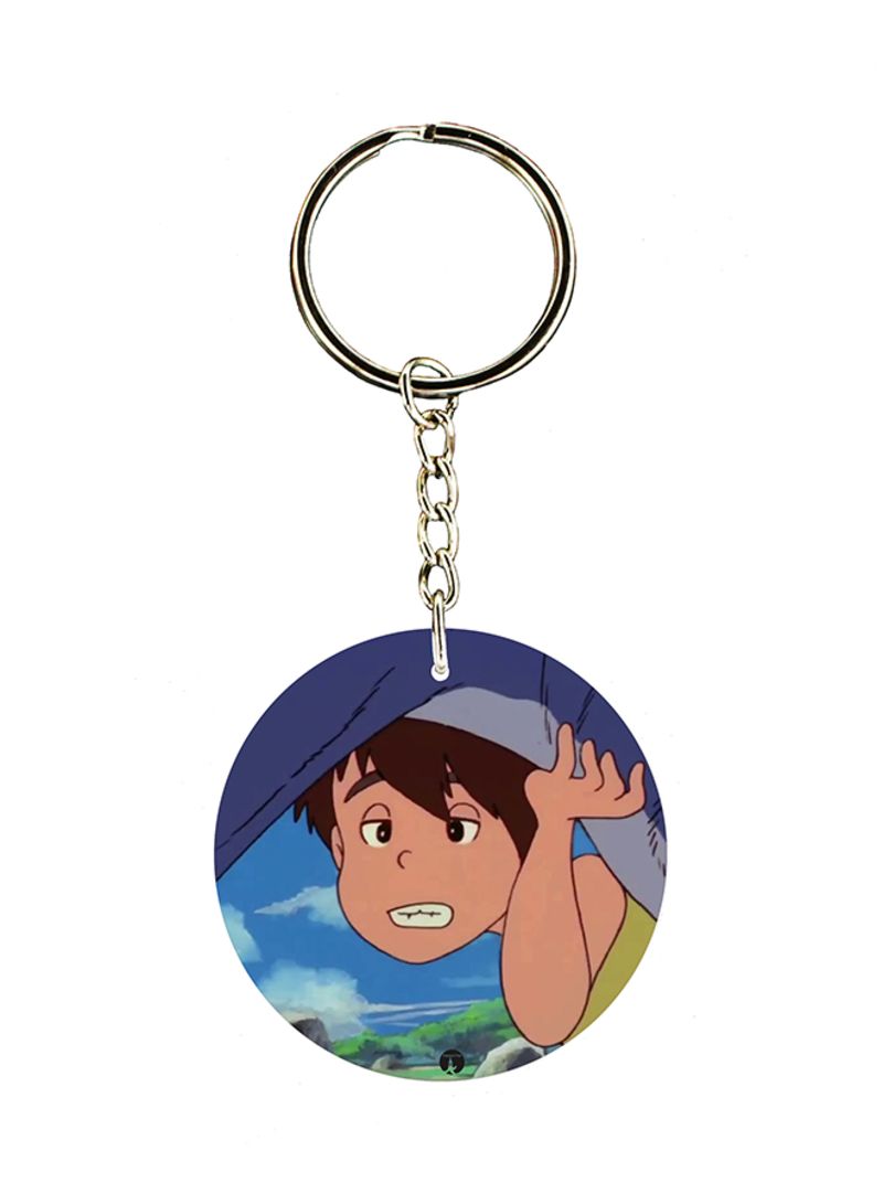 RKN Adnan And Lina Anime Key Chain