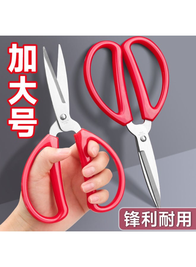 Autonomy Scissors Stainless Steel Household Sharp Durable Tailor Shears Strong Shear Office Shear Stationery Shear Manual Shear Industrial Shear - Image 2