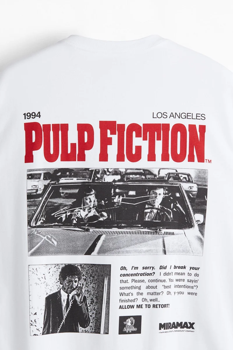 اتش اند ام تي-شيرت بقصة مريحة