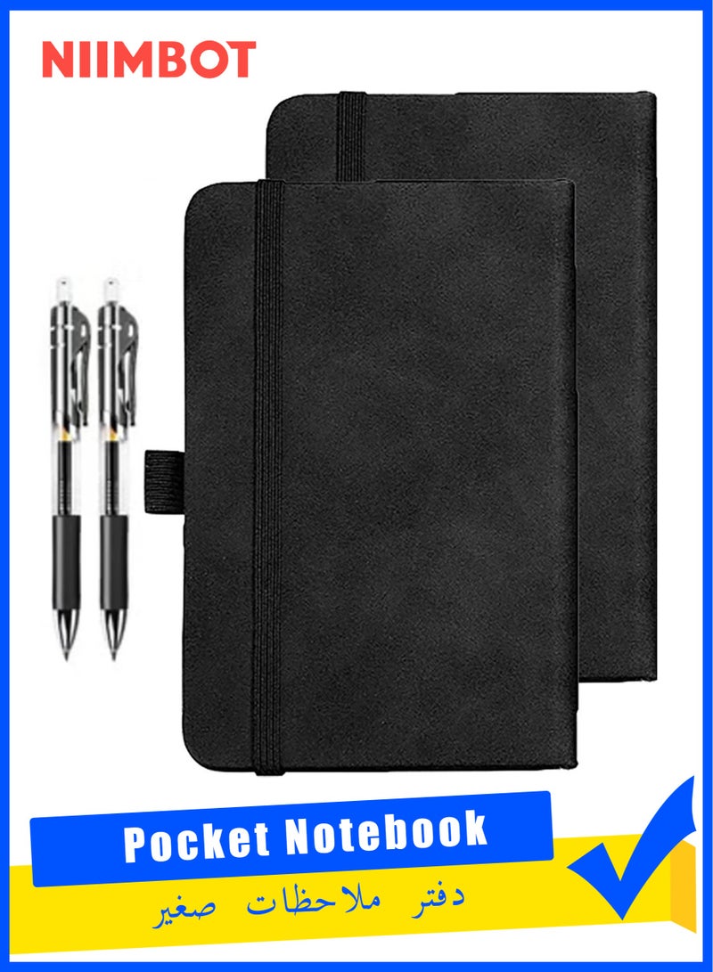 NIIMBOT 2 Pack Pocket Notebook, Small Notebook with Pen, Size Journal Hardcover Notebook, Total 400 Pages,14.5cm×9.5cm  Journal Notebook, Black - Image 1