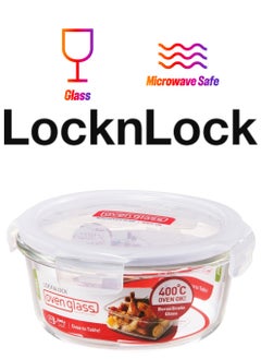LOCK & LOCK LocknLock 650ml Oven Glass Round Container – Durable, Microwave Safe Food Storage Solution  - Image 1