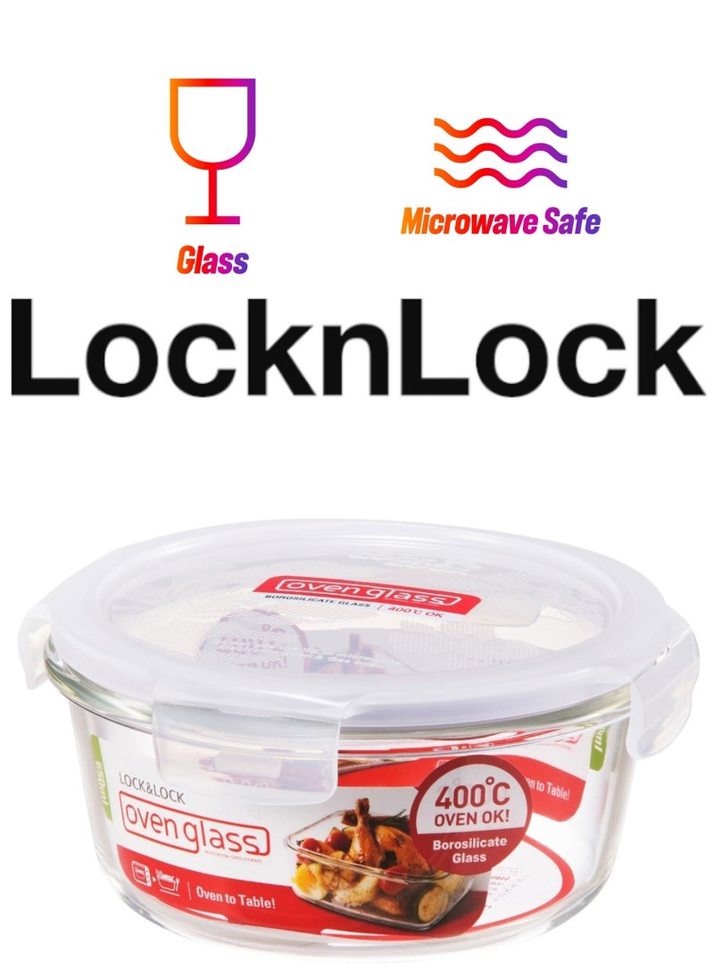 LOCK & LOCK - LocknLock 650ml Oven Glass Round Container – Durable, Microwave Safe Food Storage Solution - Image 1