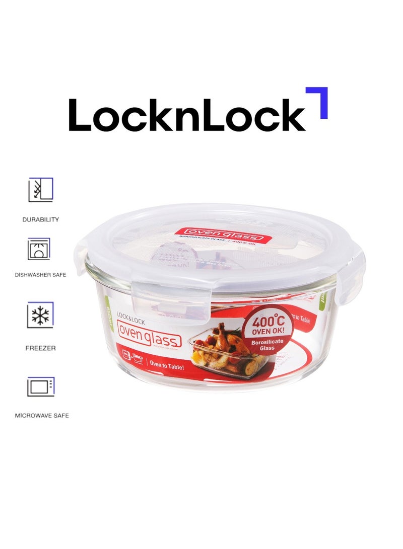 LOCK & LOCK حاوية زجاجية دائرية 650 مل من لوكن لوك - حل تخزين الطعام المتين والآمن للاستخدام في الميكروويف - Image 1