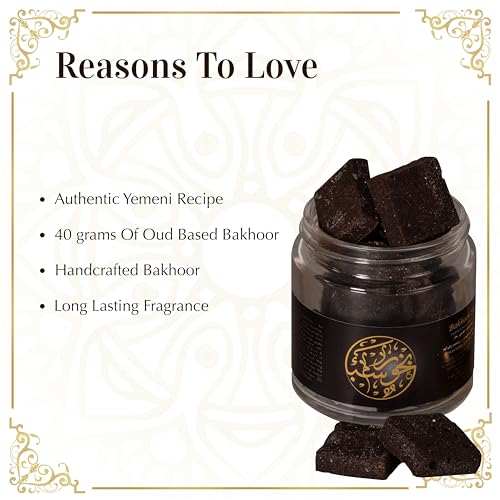 DUKHNI Bakhoor Sheeba, Yemeni Bakhoor by Dukhni | Arabic Oudh Incense | 40 gram jar | Handmade with Traditional Recipe |Uplifting Woody Blend |for Prayer Time |to Relax & Meditate | Eid Ramadan Gift - Image 2