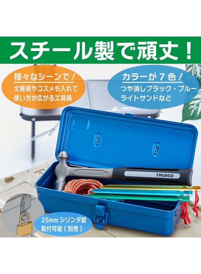Trusco Trunkstyle Tool Box T320 - Image 2