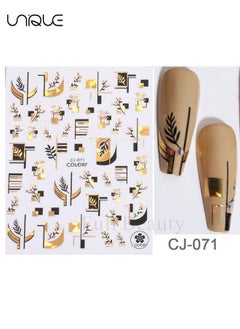 Unique 6 Sheets Gold Nail Art Stickers Decals, 3D Flowers Nail Self-Adhesive Sticker Designs, Holographic Laser Gold Floral Leaf Flame Animal Line Nail Transfer Decal Supplies for Women Girls  - Image 5
