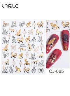 Unique 6 Sheets Gold Nail Art Stickers Decals, 3D Flowers Nail Self-Adhesive Sticker Designs, Holographic Laser Gold Floral Leaf Flame Animal Line Nail Transfer Decal Supplies for Women Girls  - Image 2
