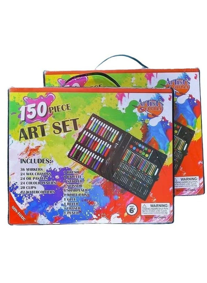 Haorui 150-piece children's watercolor pen painting set gift box art supplies watercolor pen stationery for the beginning of school season - Image 2