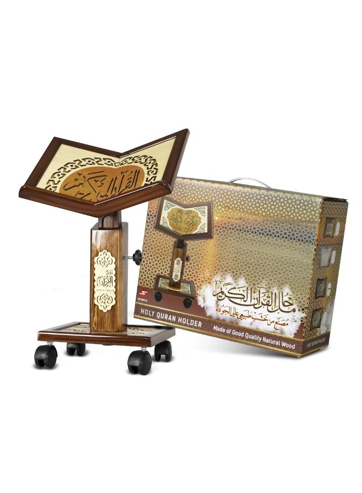 SUNDUS Damascus wooden Quran stand  - Image 2