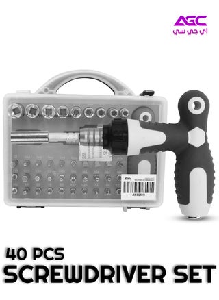 AGC 40 Pcs Screwdriver Set Heavy Duty Professional Multi purpose Screwdriver Series - pzsku/Z49D44D66B6278D665D07Z/45/_/1710819953/103ce15a-7a7a-4385-aeac-ca212c9ca766