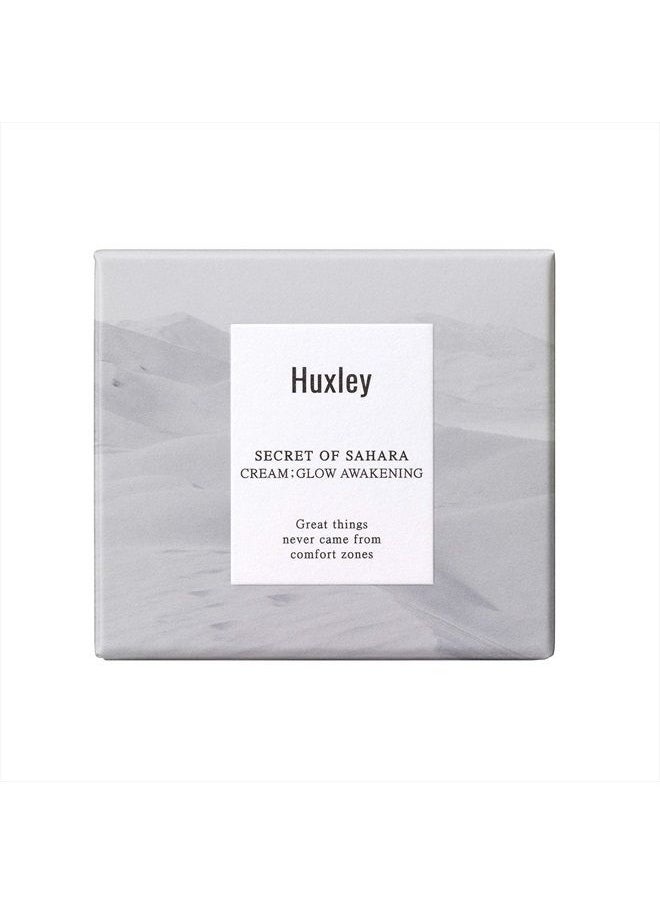 Huxley Secret of Sahara Cream Glow Awakening 1.69 fl. oz. | Korean Facial Cream | With B3 Niacinamide and Glutathione Complex for a Naturally Brighter Complexion  - Image 2