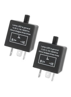 Flasher Relay, CF-13 LED, 3-Pin Adjustable LED Blinker Relay Car Accessories, Universal 12V Flasher Relay for LED Turn Signal Light, Fixing Hyper Blink Flash, Fits Car SUV Motorcycle (2PCS）