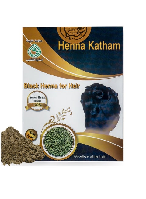 بودرة الحناء الكِثَام للشعر - تعزيز قوة خيوط الشعر - تعزيز نمو الشعر وتقليل الدهون - علاج خالٍ من الكيماويات - جميع أنواع الشعر 100 جرام