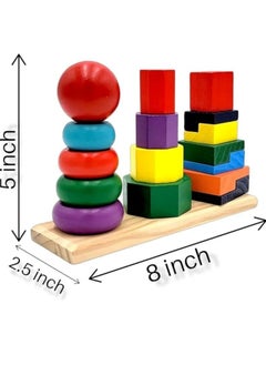 Generic Wooden Shape Tower is a great early learning toy for toddlers and kids. Helps develop great matching, sorting and counting skills for toddlers ages 2 and up.  - Image 3